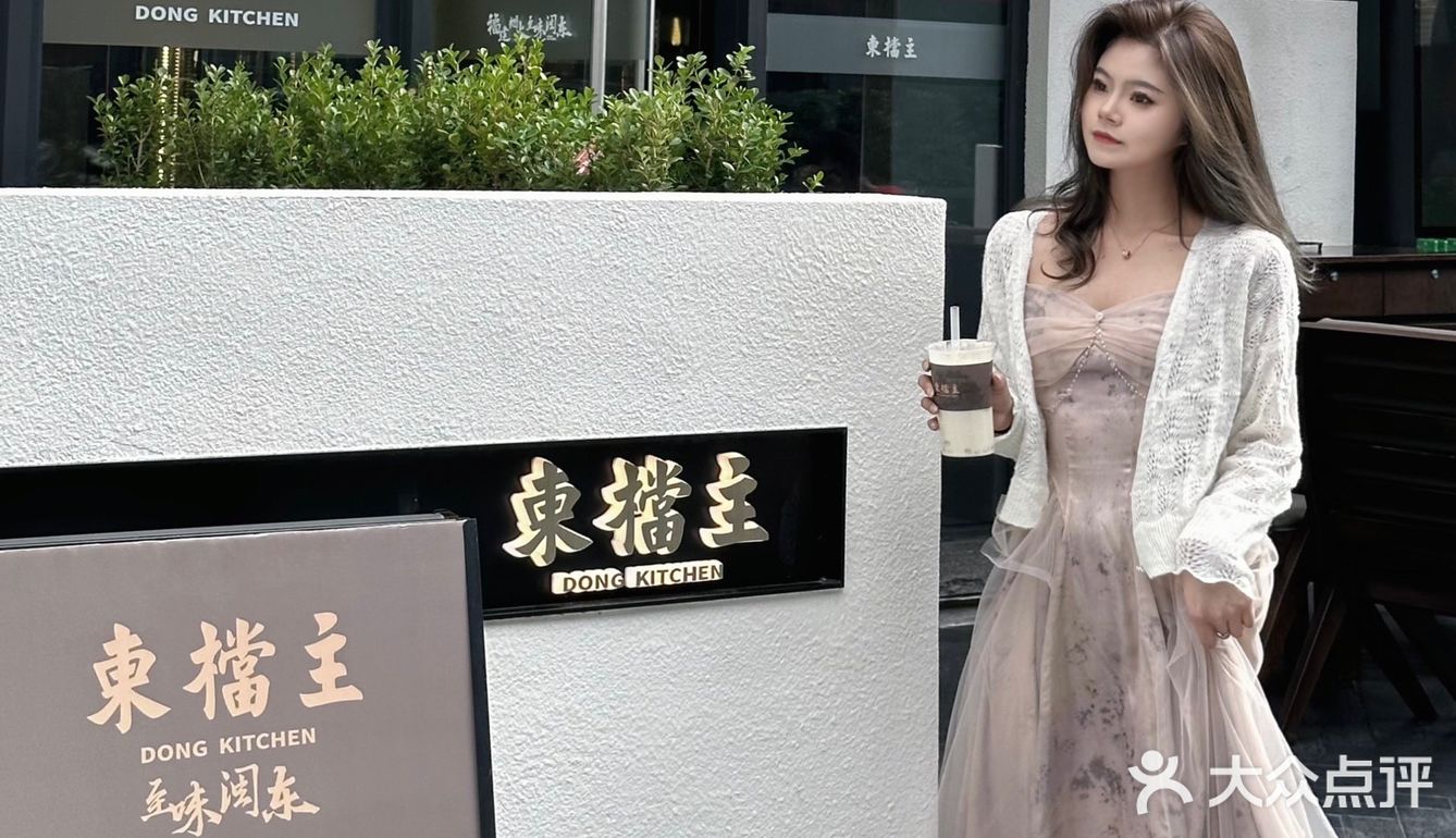 福州！！记住这个位置📍朋友们一直夸[加油]