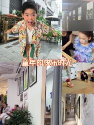 -七色田儿童摄影(静安店)