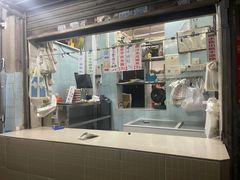 -甜蜜蜜(昌乐园店)