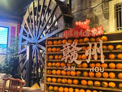 -客家大院·非遗赣南客家菜(郁孤台店)