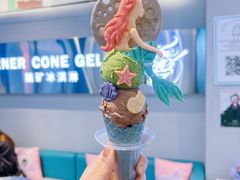 -CORNER CONE GELATO酷矿手作霜淇淋(南头古城店)