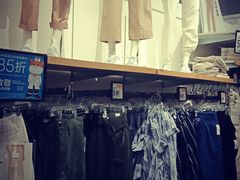 -GAP(王府井奥莱·香江小镇店)