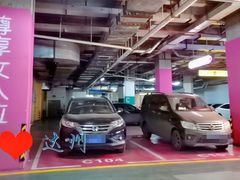 -宏帆巴人广场(石岭大道店)