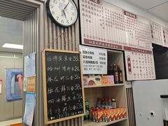 -来福面馆现炒浇头本帮面(真光路店)