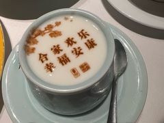 -俏江南-江景昆曲主题餐厅(正大广场店)