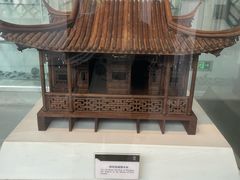 -苏州园林博物馆
