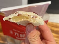 -六贤记(杭州龙湖滨江天街店)