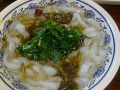 -陕西名小吃(T3航站楼一店)