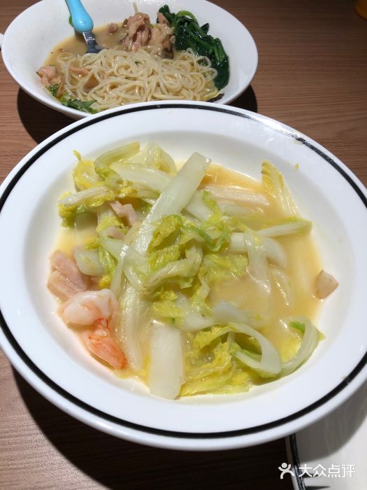 太二酸菜鱼(武汉光谷保利店)图片