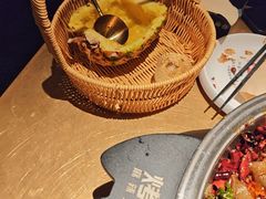 -烤匠麻辣烤鱼(重庆万象城店)