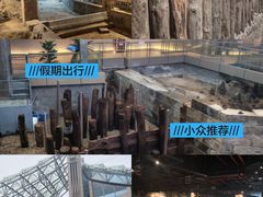 -元代水闸遗址博物馆