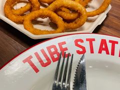 -Tubestation站点比萨(高新万达ONE店)