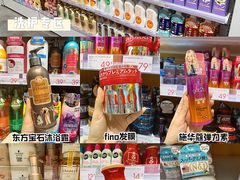 -KKV(南京新城市广场店)