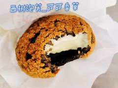 可可香草泡芙-西树泡芙(凯德晶品店)