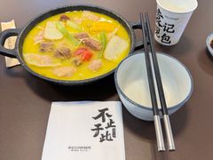 -袁记云饺的猜想(东方宝泰首店)