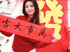 -开元商城(钟楼店)