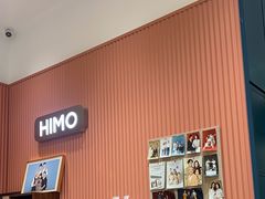 -海马体照相馆(重庆爱琴海购物公园店)