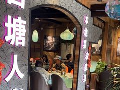 -西塘人家•黑金冠本地好店