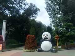 -哈尔滨文化公园