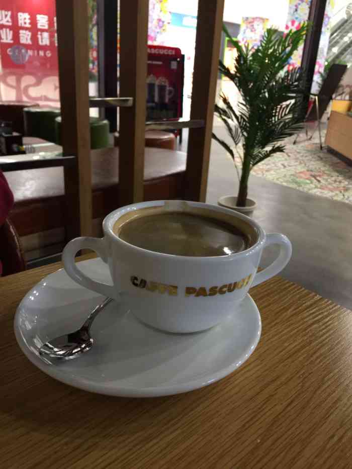 caffe pascucci(世界之花假日广场店「杏仁拿铁」比较特殊的一款奶