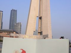 -上海市外滩历史纪念馆