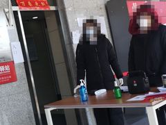 -中国工商银行(北京玉海园支行)