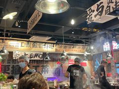 -萍姐火锅·公路夜市(武汉首店)