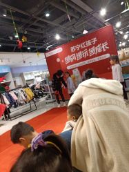 -苏宁红孩子(F6漫时区店)