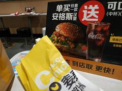 -麦当劳(东直门外大街店)