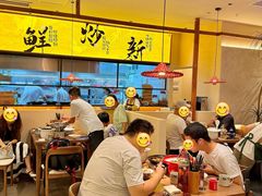 -屋里饭菜·湘菜馆(火车站店)