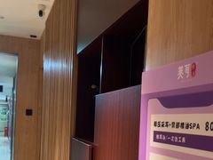 -聆耳·采耳·按摩·SPA(会展中心店)