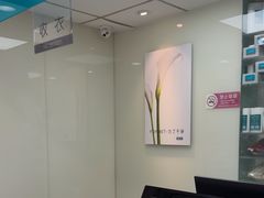 -福奈特洗衣·洗鞋·奢侈品护理(北京上京家园店)