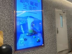 -奈雪的茶(天河城店)