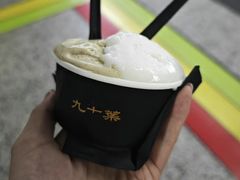 -九十葉·抹茶(南京·德基店)