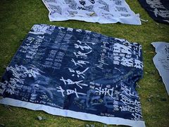 -国际非物质文化遗产博览园