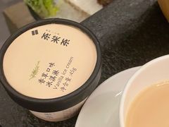 香草冰淇淋-湊湊火锅·茶憩(打浦桥日月光店)