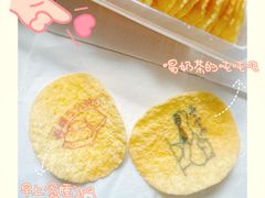 -盒马鲜生(十里堡店)