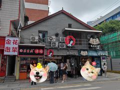 门面-茶颜悦色(长郡步行街口店)