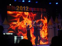 -证大大拇指广场(芳甸路店)