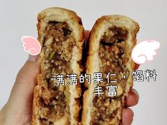 -鼎丰真(四马路店)