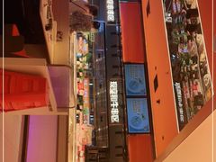 -串一火锅(赛格国际购物中心店)
