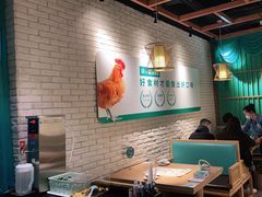 大堂-徐小姐地锅鸡(云龙万达店)