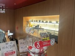 -姆们M Sweetie Cake(五道口店)