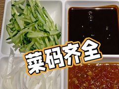 -姥姥家春饼店(佳亿时尚广场店)