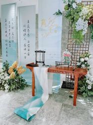 -Sugar苏格婚礼策划工作室