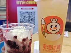 -蜜雪冰城(德思勤广场店)
