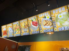 -婉泰·特色小吃·舂鸡脚(告庄二店)