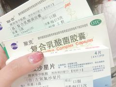 -深圳市中医院(福田院区)