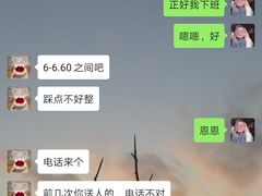 -丁先生蛋糕·品质鲜作(桐梓林店)
