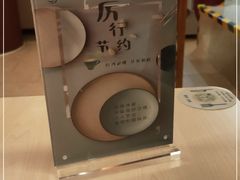 -花漾咖啡(首都国际机场六号店)